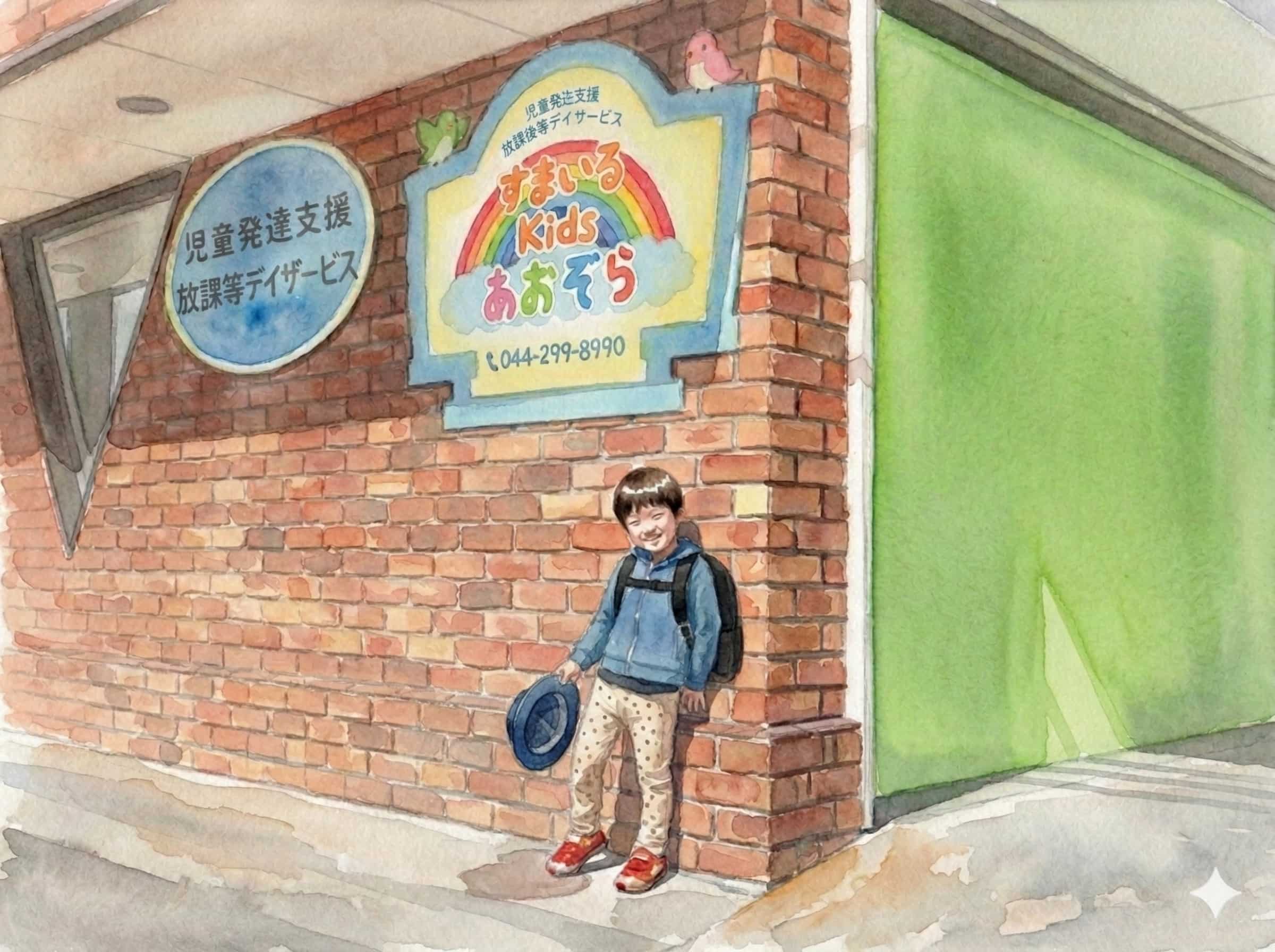年少から小学2年生まで通い自信を持った表情の我が子